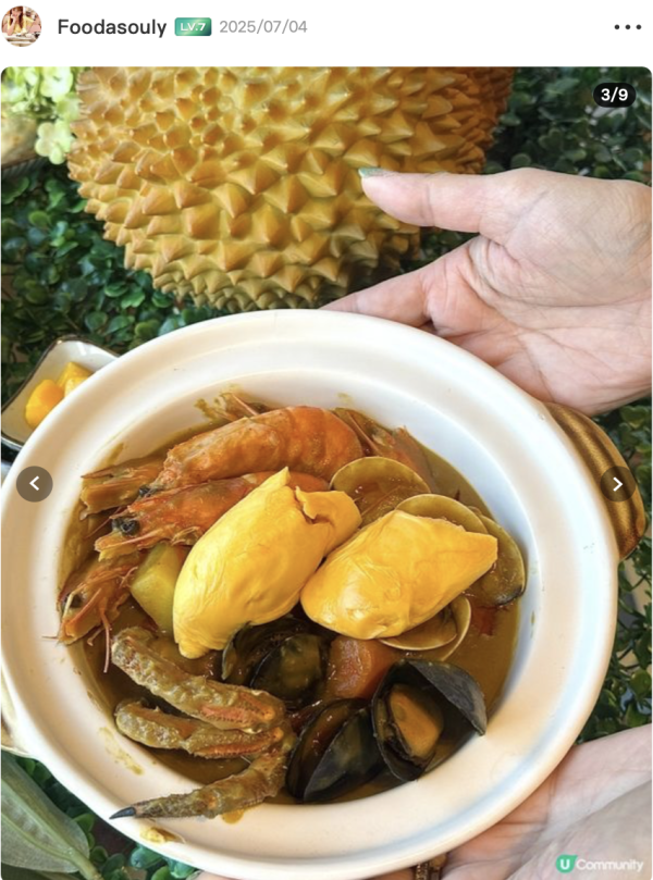 香港嘉里酒店自助晚餐買一送一！榴槤控天堂/國際美饌/冰鎮海鮮/ 按內文開搶