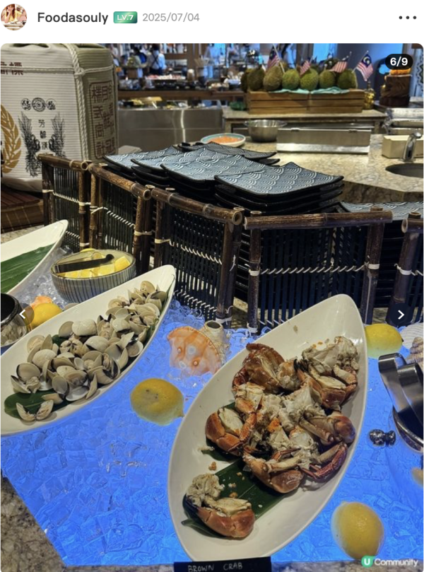 香港嘉里酒店自助晚餐買一送一！榴槤控天堂/國際美饌/冰鎮海鮮/ 按內文開搶