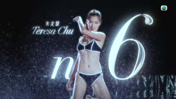 香港小姐2025｜14位佳麗破天荒推水著泳衣MV 水漾畫面逐格睇突破港姐傳統