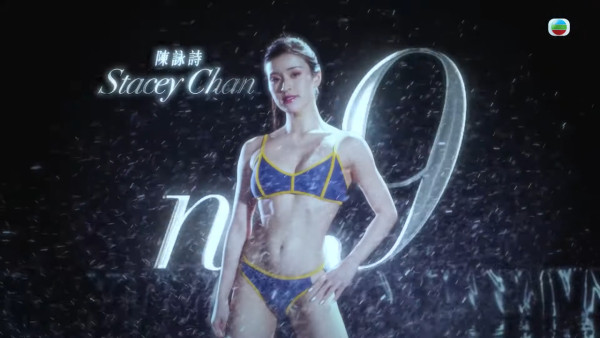 香港小姐2025｜14位佳麗破天荒推水著泳衣MV 水漾畫面逐格睇突破港姐傳統