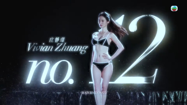 香港小姐2025｜14位佳麗破天荒推水著泳衣MV 水漾畫面逐格睇突破港姐傳統