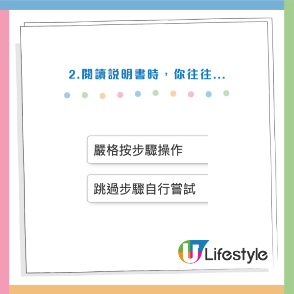 超人氣Labubu角色心理測驗！測你的性格與哪款Labubu最相似！