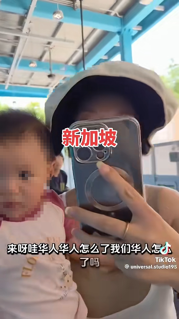 內地女被指新加坡環球影城打尖 反爆粗質問拍片男：沒有華人你算個屁 