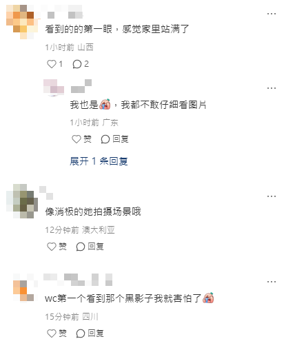 內地客遊峇里島遇猛鬼酒店 房間到處放滿一物 第二晚就發燒