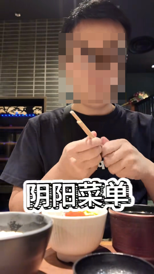 內地興起低強度「窩囊遊」對抗特種兵式旅遊！ 躺平式旅行三件套爆紅 