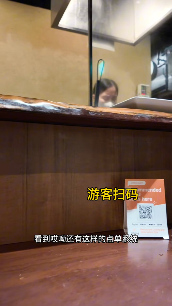 內地興起低強度「窩囊遊」對抗特種兵式旅遊！ 躺平式旅行三件套爆紅 