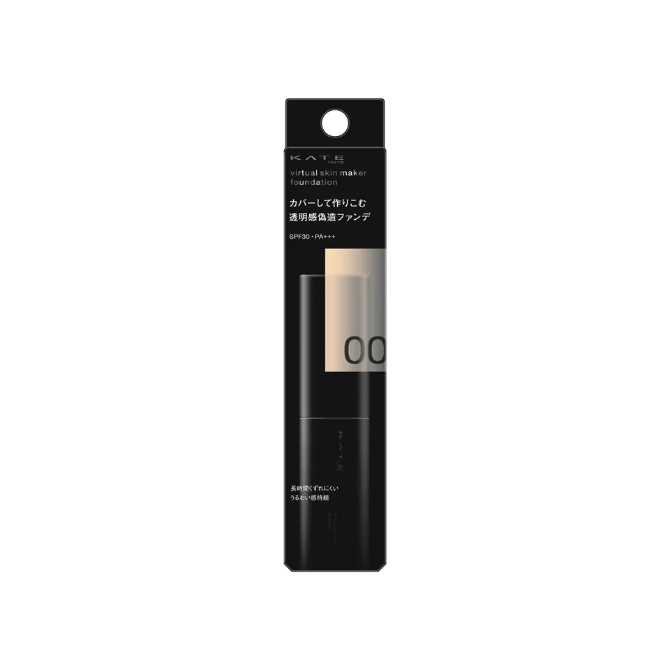 2025年上半年最佳粉底液第1位：KATE 幻象零瑕粉底液 #02