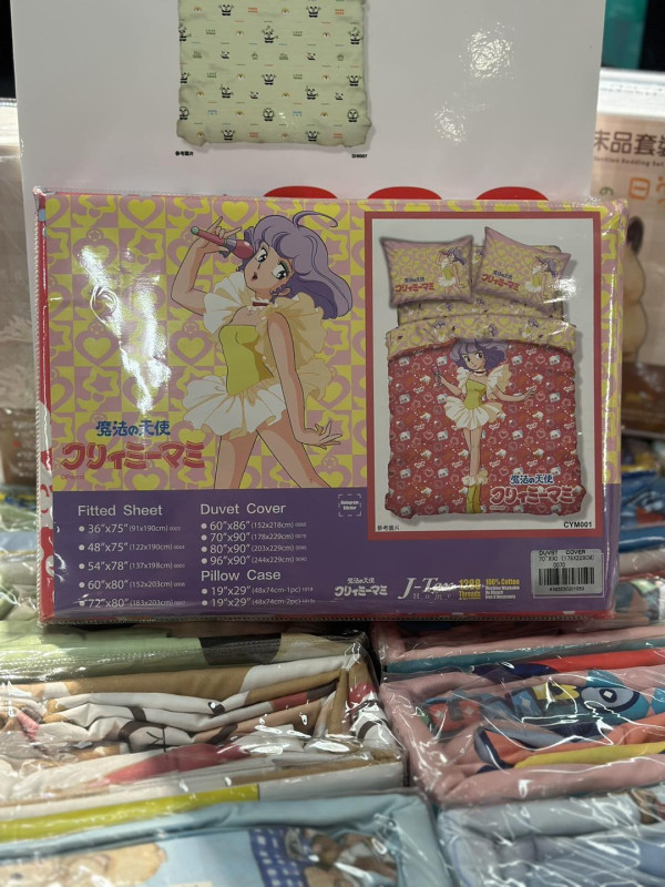 時代廣場開倉低至1折起 (圖片來源：Facebook @時代廣場展銷集)