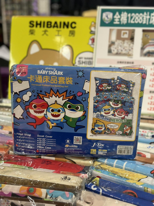 時代廣場開倉低至1折起 (圖片來源：Facebook @時代廣場展銷集)