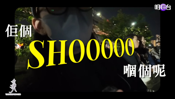 炎明熹遊日睇煙花大會鏡頭前忽然落淚 罕揭神隱一年心聲11字惹粉絲心痛