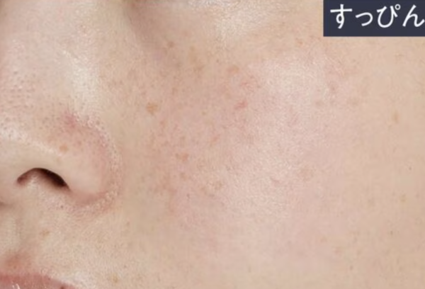  2025年上半年最好用綠色妝前乳：ESPRIQUE三重持久妝前底霜（薄荷綠）