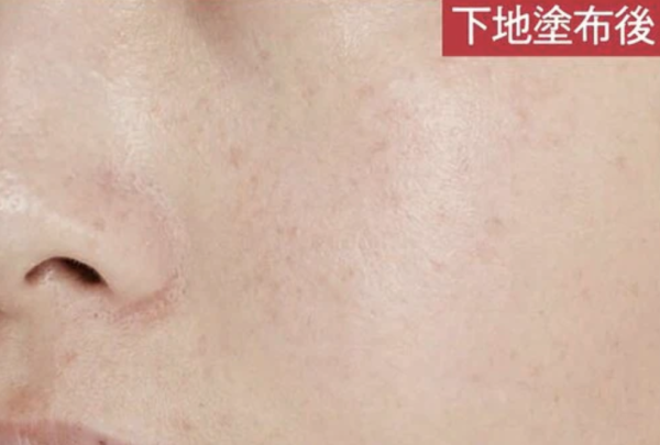  2025年上半年最好用綠色妝前乳：ESPRIQUE三重持久妝前底霜（薄荷綠）