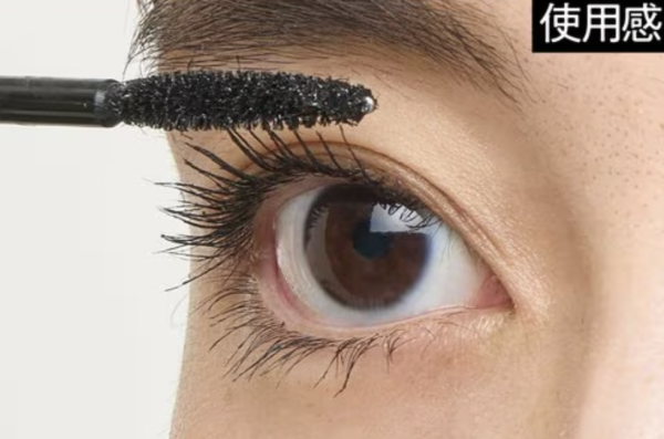 2025年上半年最好用睫毛膏第1位：KATE 絕美綻放睫毛膏 #BK1
