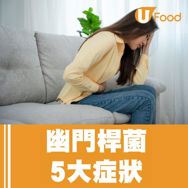 ChatGPT問診｜30歲女信AI「胃藥無效」險釀禍 醫生警告：恐影響治療