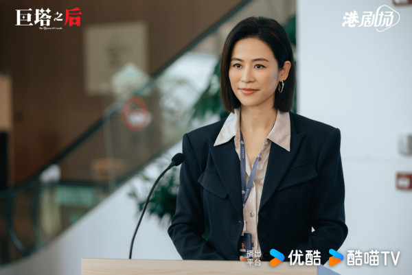 巨塔之后線上看｜演員陣容極華麗！海報疑致敬女團Red Velvet?! 優酷率先開播追劇日曆