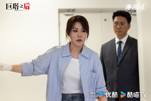 巨塔之后線上看｜演員陣容極華麗！海報疑致敬女團Red Velvet?! 優酷率先開播追劇日曆
