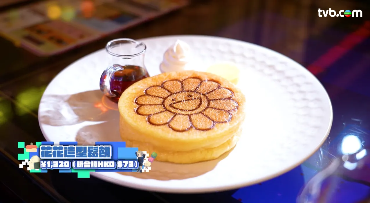 《解風東京2》每集景點行程介紹|必試美食/文青景點/特色酒店