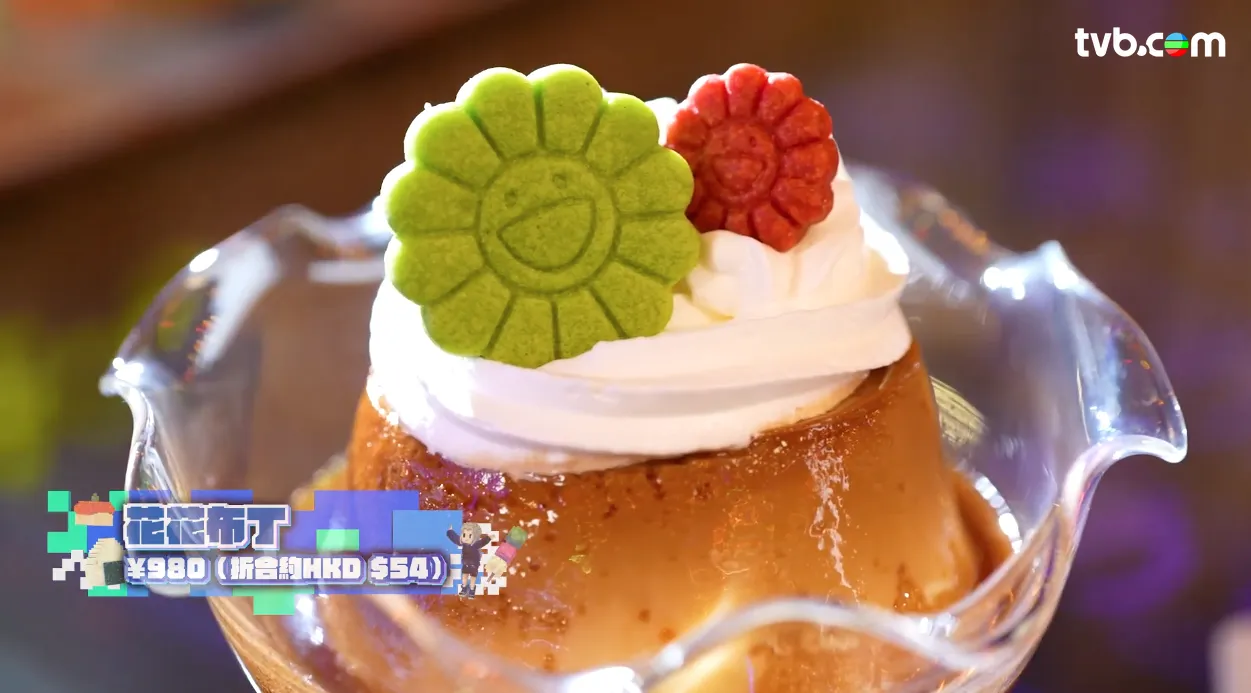 《解風東京2》每集景點行程介紹|必試美食/文青景點/特色酒店