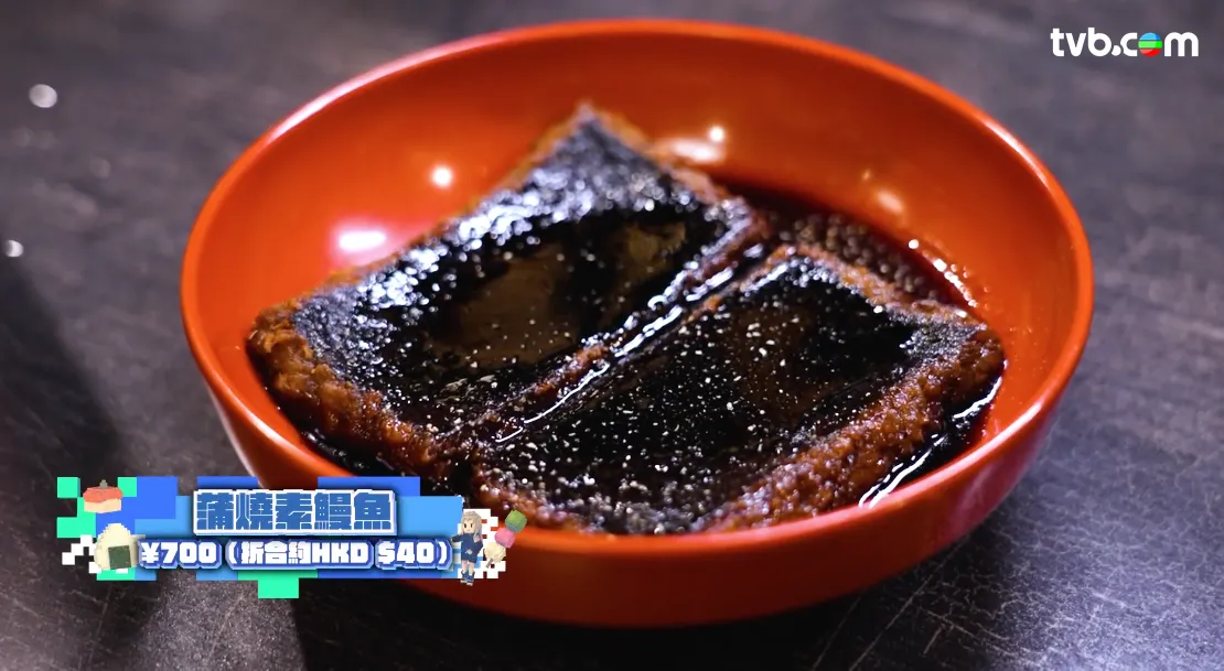 《解風東京2》每集景點行程介紹|必試美食/文青景點/特色酒店