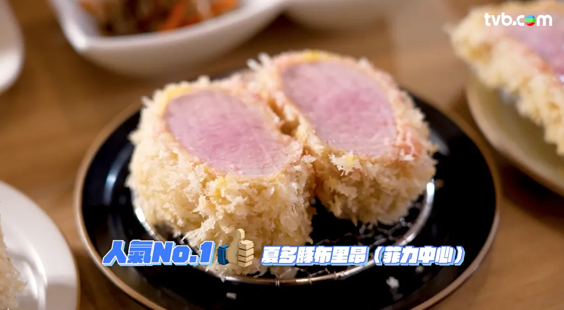 《解風東京2》每集景點行程介紹|必試美食/文青景點/特色酒店