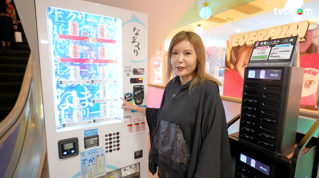 《解風東京2》每集景點行程介紹|必試美食/文青景點/特色酒店