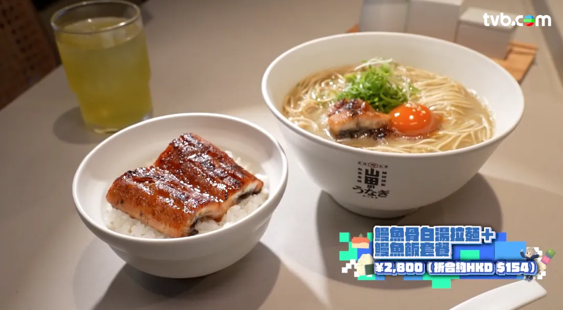 《解風東京2》每集景點行程介紹|必試美食/文青景點/特色酒店