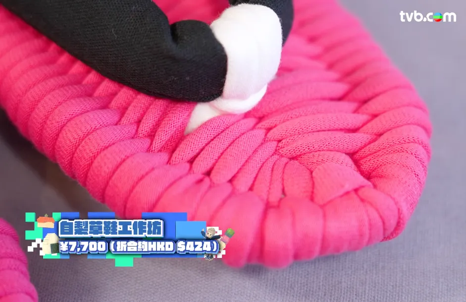 《解風東京2》每集景點行程介紹|必試美食/文青景點/特色酒店