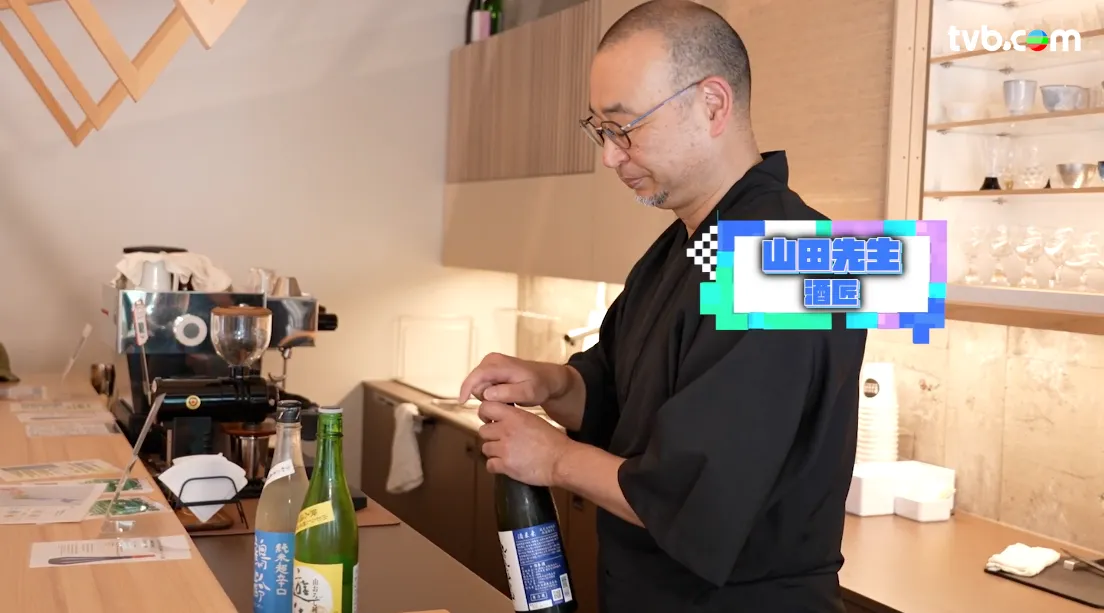 《解風東京2》每集景點行程介紹|必試美食/文青景點/特色酒店