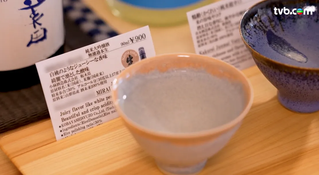 《解風東京2》每集景點行程介紹|必試美食/文青景點/特色酒店