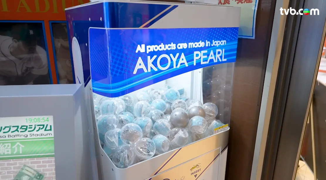 《解風東京2》每集景點行程介紹|必試美食/文青景點/特色酒店