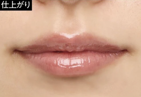 2025年上半年最好用持久唇部產品：NAMING Dewy Glass Lip Tint #04