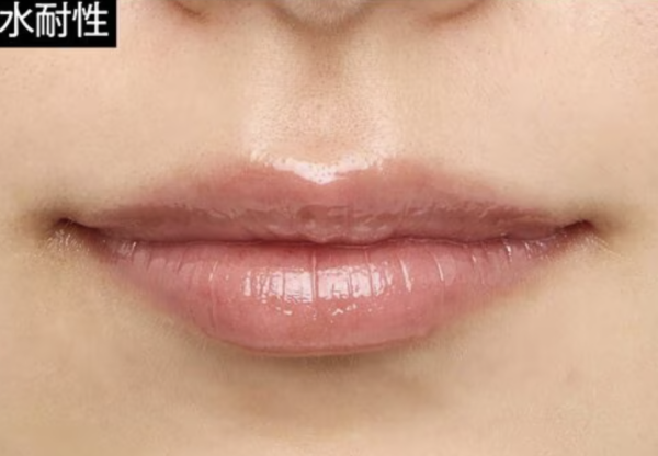 2025年上半年最好用持久唇部產品：NAMING Dewy Glass Lip Tint #04