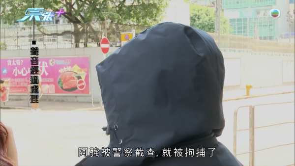 網購$1200佛牌墮連環騙局！港女貪48萬外圍六合彩彩金反遭勒索！同款蝴蝶牌淘寶僅售呢個價...