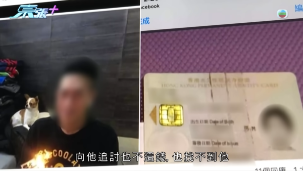 警方表示，23日接獲數名市民報案，同日拘捕一名41歲本地男子。圖片來源：東張西望