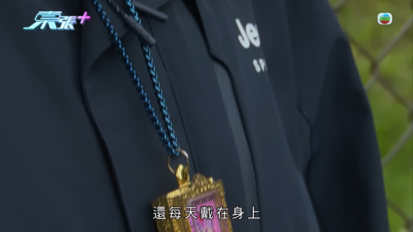 網購$1200佛牌墮連環騙局！港女貪48萬外圍六合彩彩金反遭勒索！同款蝴蝶牌淘寶僅售呢個價...