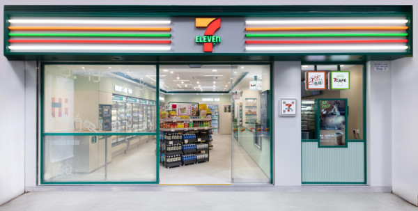 7-Eleven一連3日指定產品75折！維他紙包飲品$3.8起！買思樂冰/新地套券即送mofusand杯墊