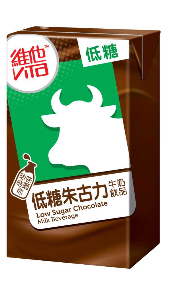 維他高鈣低脂牛奶／朱古力牛奶／低糖朱古力牛奶折實價 $7.5/2盒，平均每盒$3.8