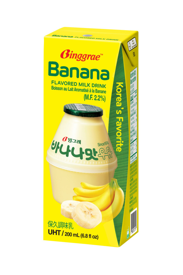 BINGGRAE 牛奶飲品200毫升 (各款) 折實價 $15.8/3盒，平均每盒$5.3