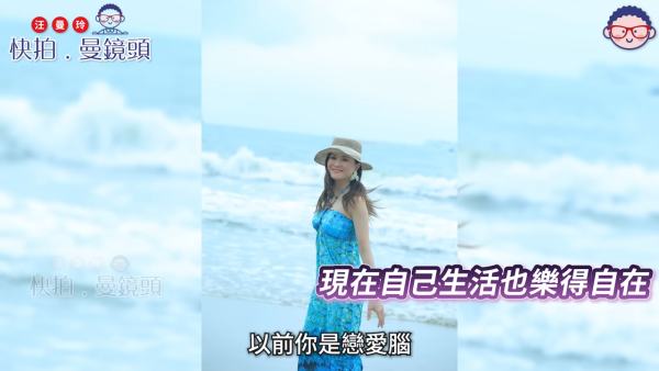 張文慈淚揭曾遭霸凌4年坎坷經歷 17歲被落藥侵犯自卑促走性感路線