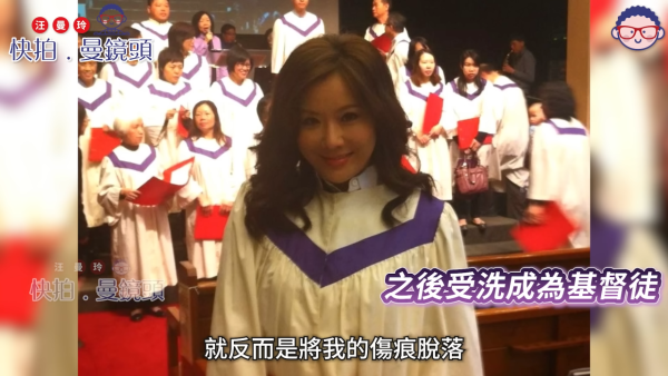 張文慈淚揭曾遭霸凌4年坎坷經歷 17歲被落藥侵犯自卑促走性感路線