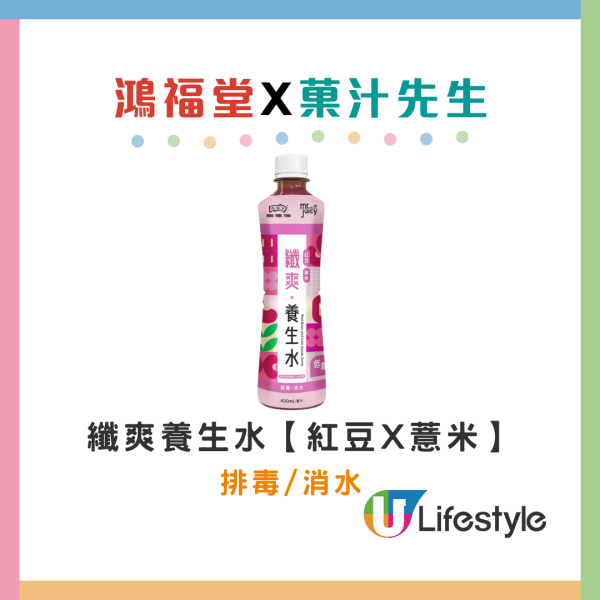大家樂推出「一哥QQ葡撻」教1招即拎優惠券 低至$7.5一件