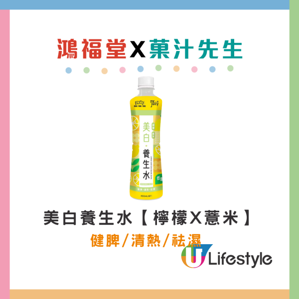 大家樂推出「一哥QQ葡撻」教1招即拎優惠券 低至$7.5一件