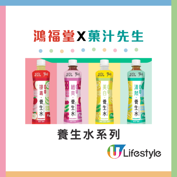大家樂推出「一哥QQ葡撻」教1招即拎優惠券 低至$7.5一件