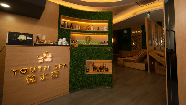 悅水療。圖片來源:悅水療官網 悅水療。圖片來源:悅水療官網