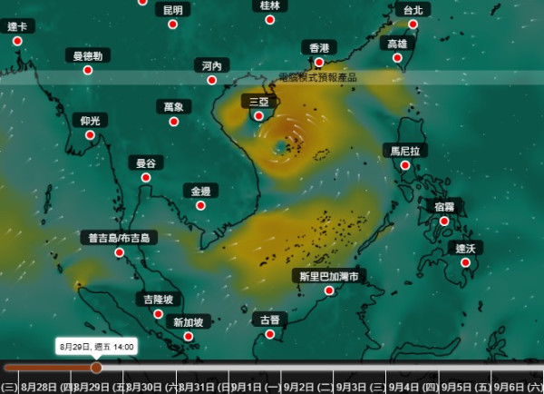 打風？熱帶氣旋周五午前後最接近香港 天文台今晚掛1號風球