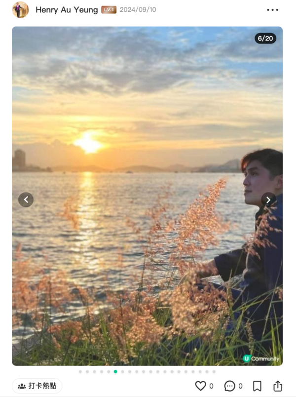 香港日落靚位 | 港島區10大睇日落地點推介！西高山/東岸板道/紅香爐峰 附日落時間/交通方式