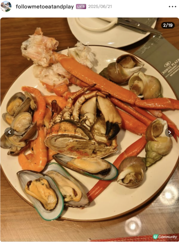 香港九龍東皇冠假日酒店自助餐買一送一！生蠔/麵包蟹/開心果巴斯克蛋糕/按內文開搶