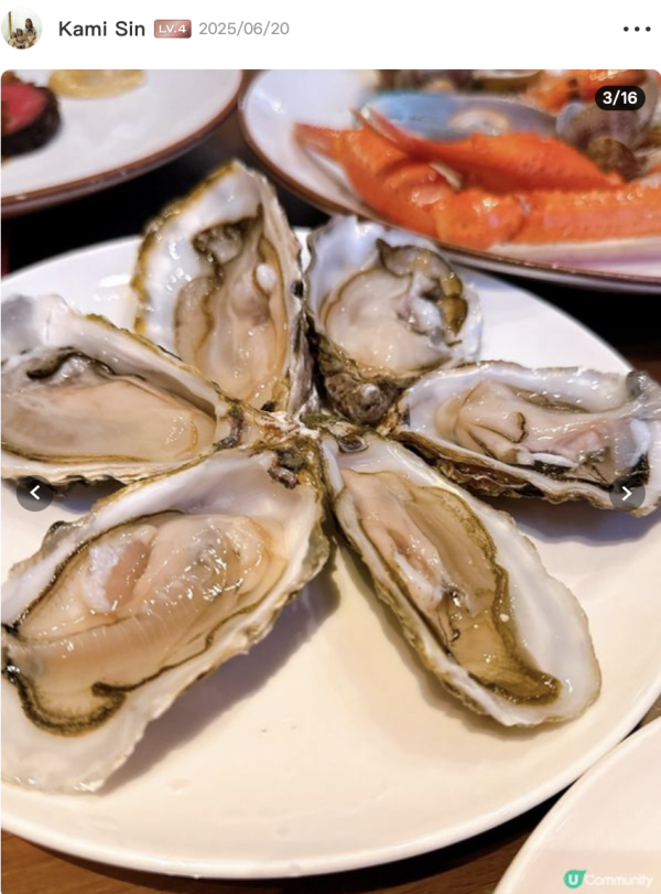 香港九龍東皇冠假日酒店自助餐買一送一！生蠔/麵包蟹/開心果巴斯克蛋糕/按內文開搶