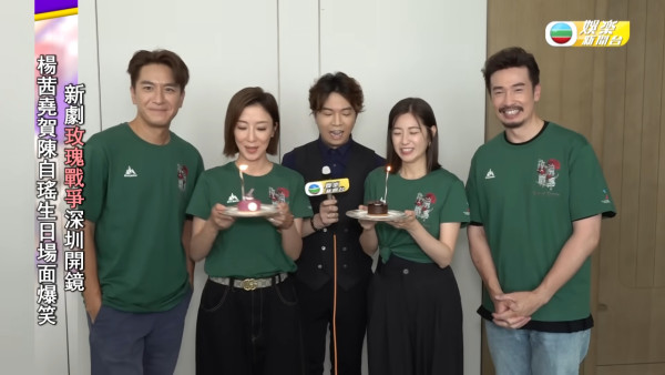 陳自瑤親揭直播突然情緒崩潰爆喊真相 一句回應被傳與王浩信上《再見愛人》