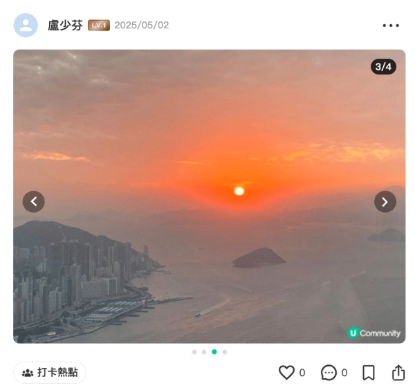 香港日落靚位｜九龍區10大睇日落人氣地點！昂船洲大橋/青衣自然徑/油塘魔鬼山
